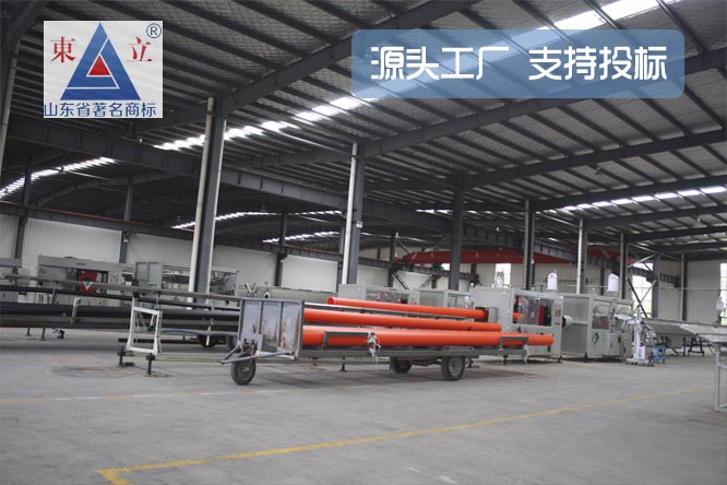 MPP電力管 MPP電力管